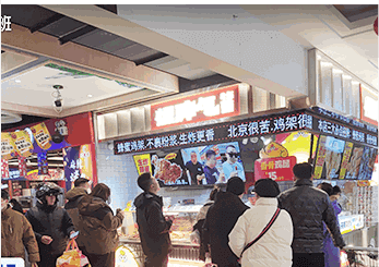 爆脾气生炸鸡架门店图