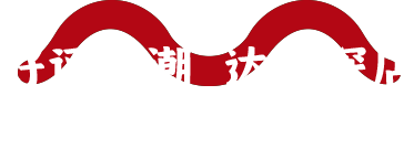 爆脾气炸鸡好评如潮