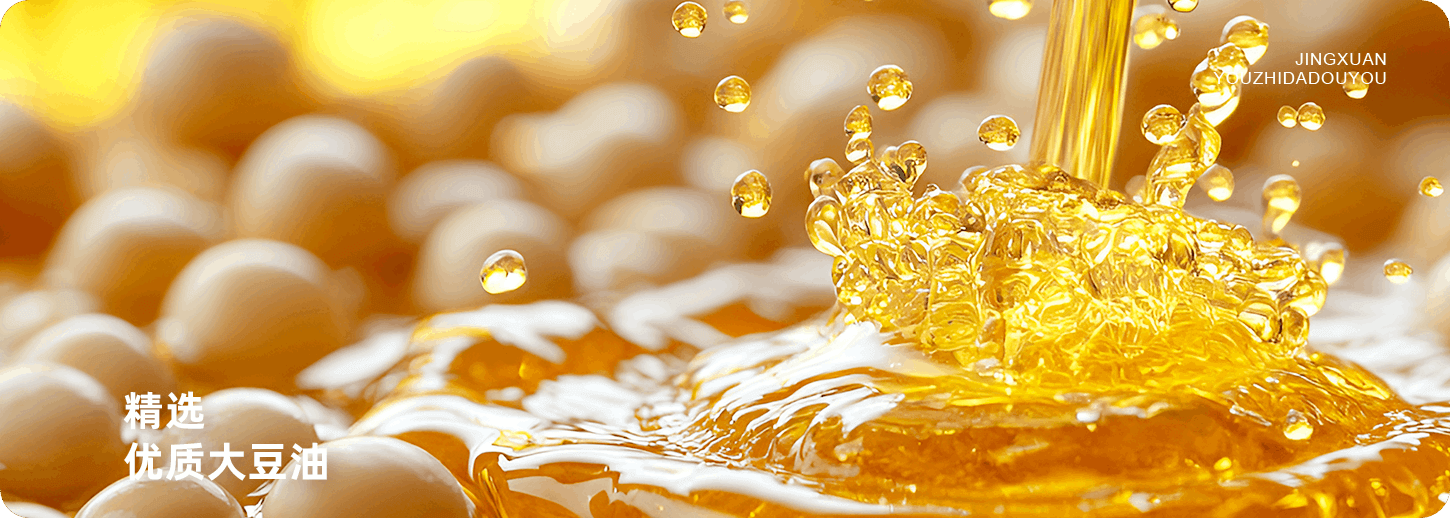 咏巷炸鸡产品卡片