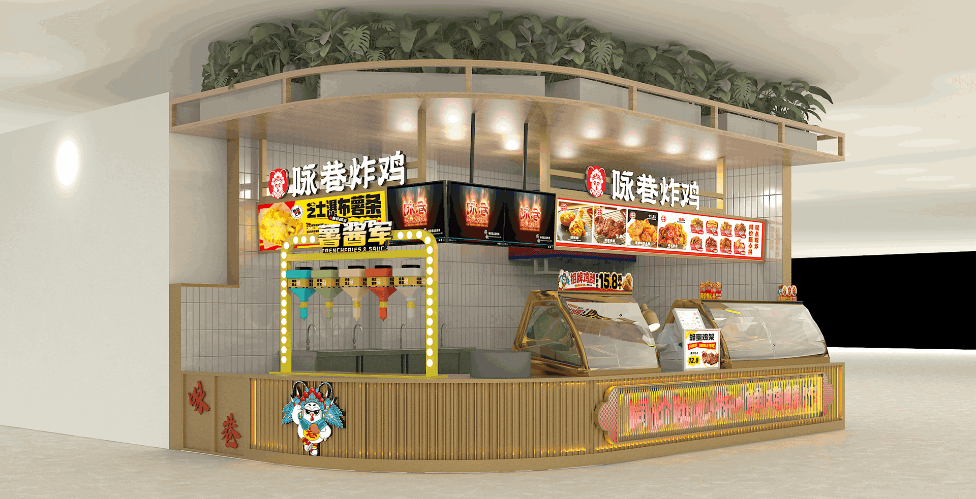 咏巷炸鸡门店轮播图